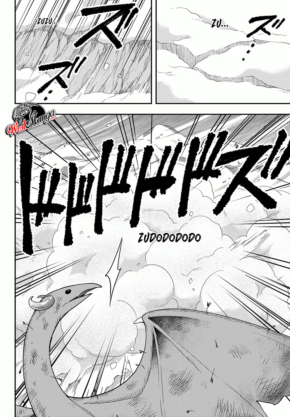 Jitsu wa Ore, Saikyou deshita?