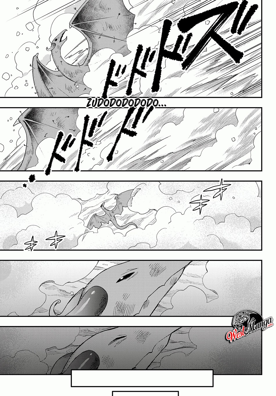 Jitsu wa Ore, Saikyou deshita?
