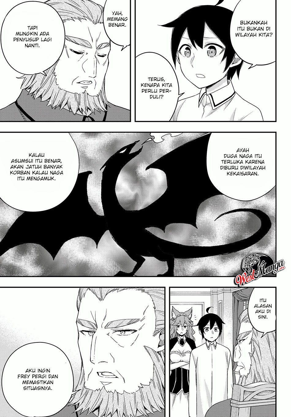 Jitsu wa Ore, Saikyou deshita?