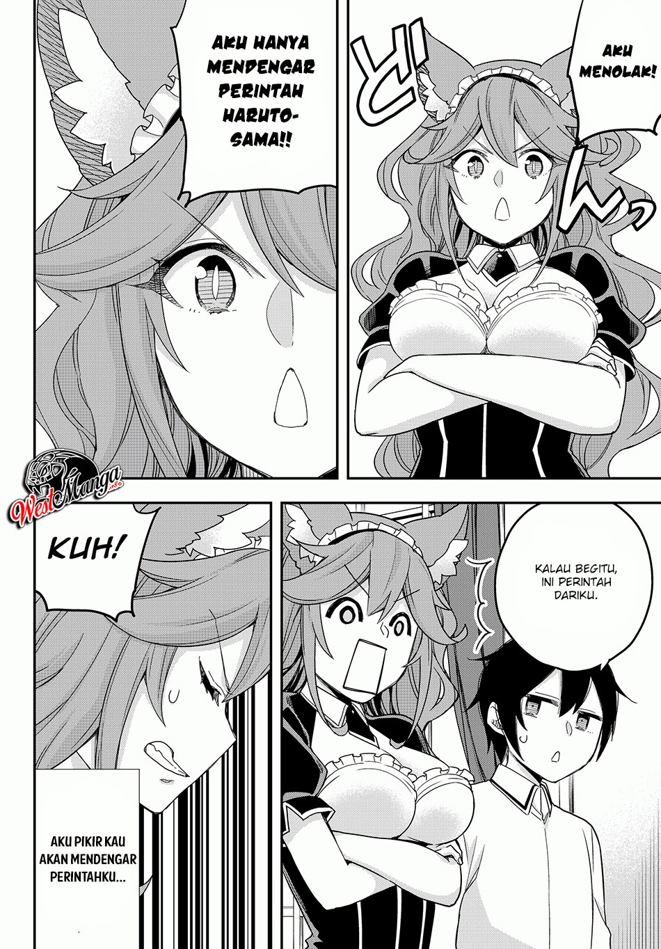 Jitsu wa Ore, Saikyou deshita?