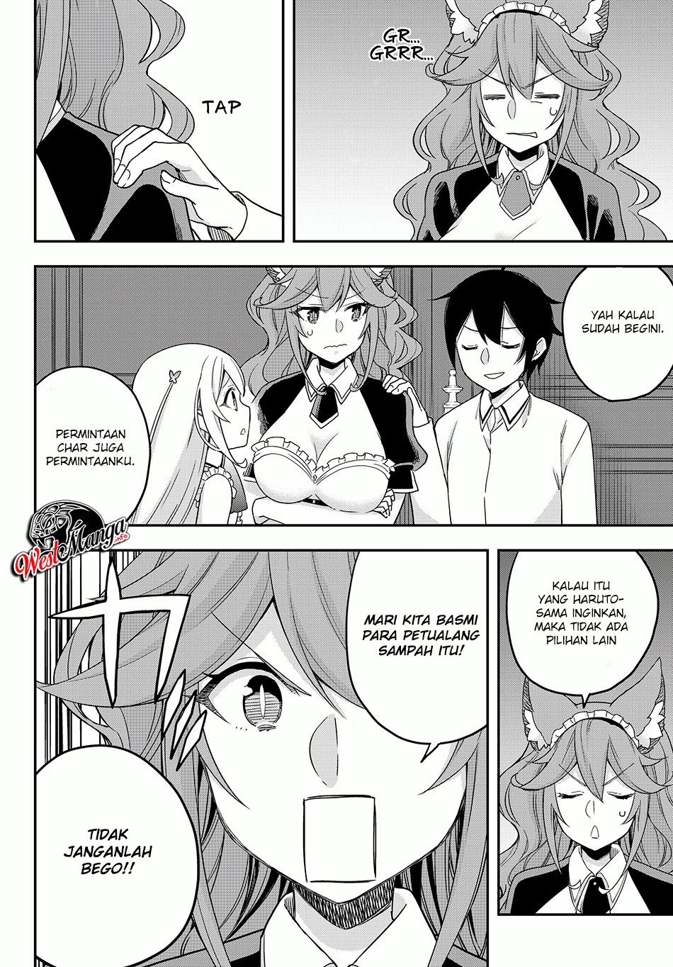 Jitsu wa Ore, Saikyou deshita?