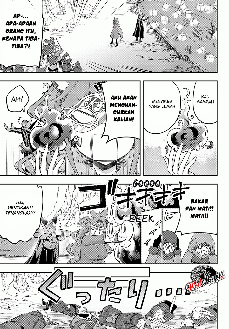 Jitsu wa Ore, Saikyou deshita?