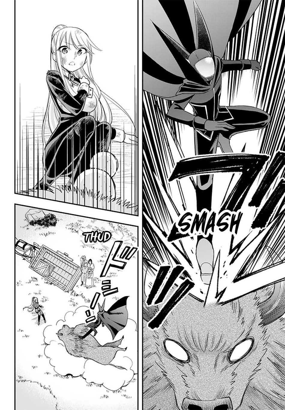 Jitsu wa Ore, Saikyou deshita?