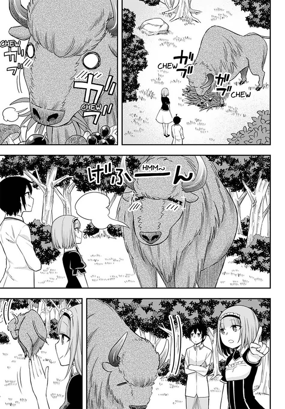 Jitsu wa Ore, Saikyou deshita?