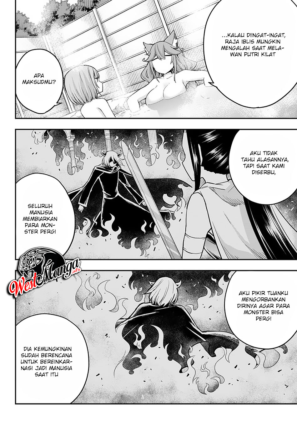 Jitsu wa Ore, Saikyou deshita?