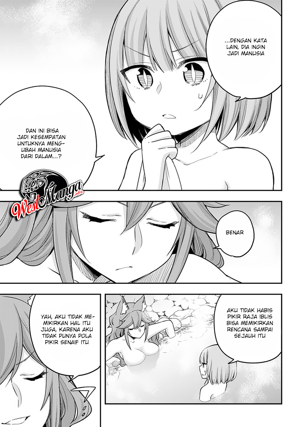 Jitsu wa Ore, Saikyou deshita?