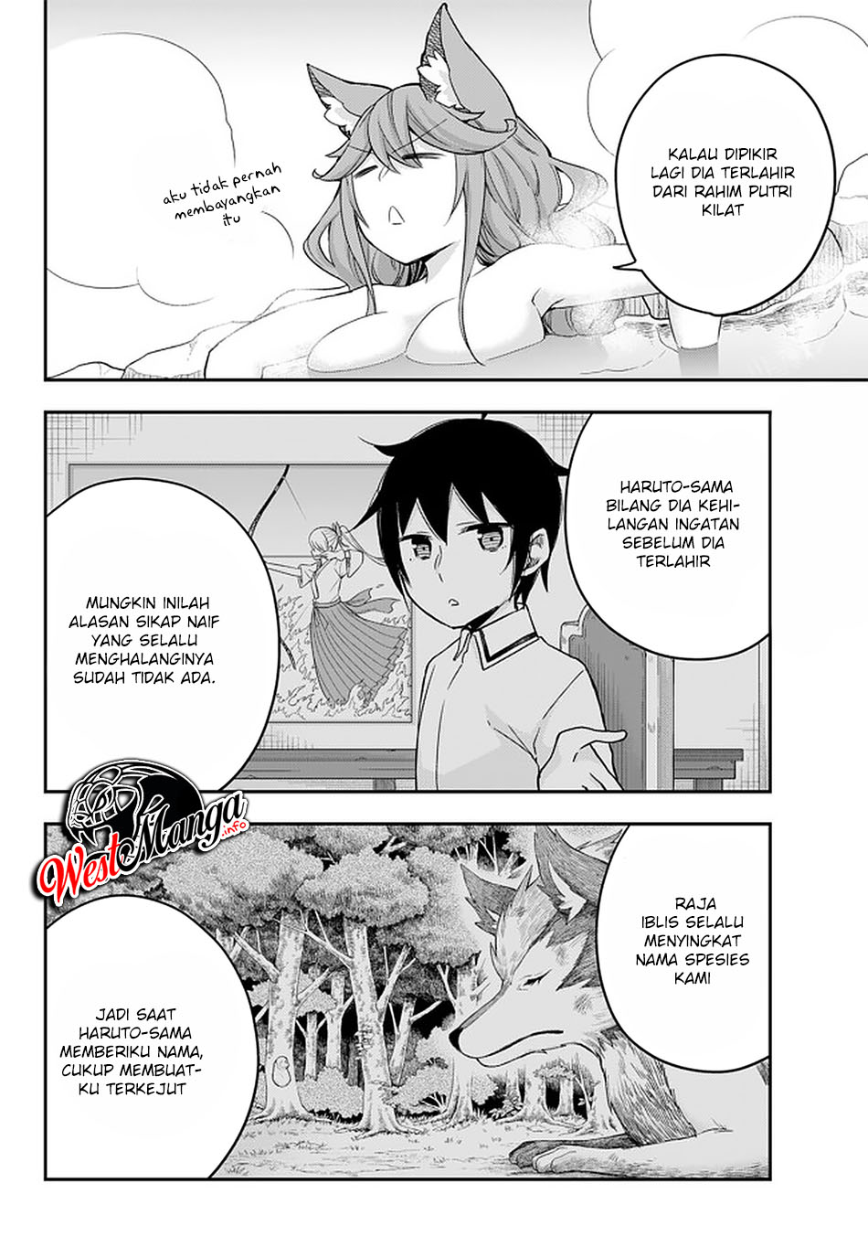 Jitsu wa Ore, Saikyou deshita?