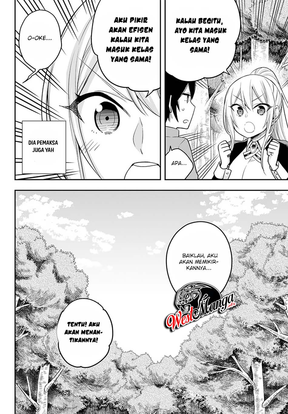 Jitsu wa Ore, Saikyou deshita?