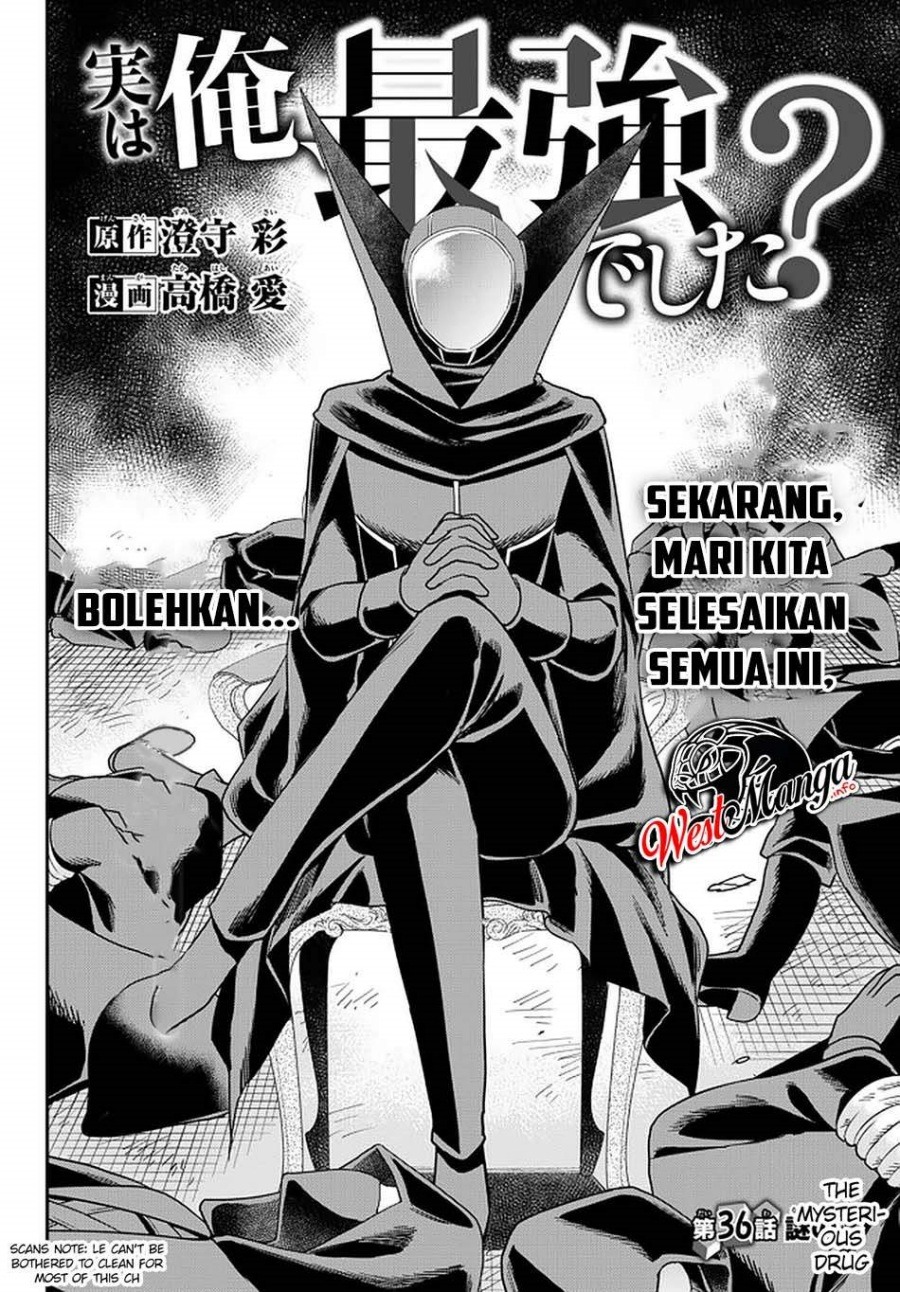 Jitsu wa Ore, Saikyou deshita?