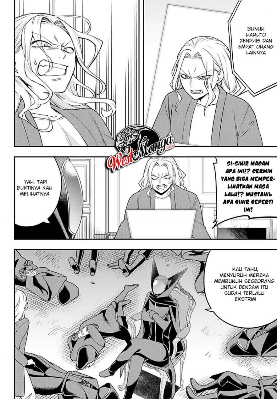 Jitsu wa Ore, Saikyou deshita?