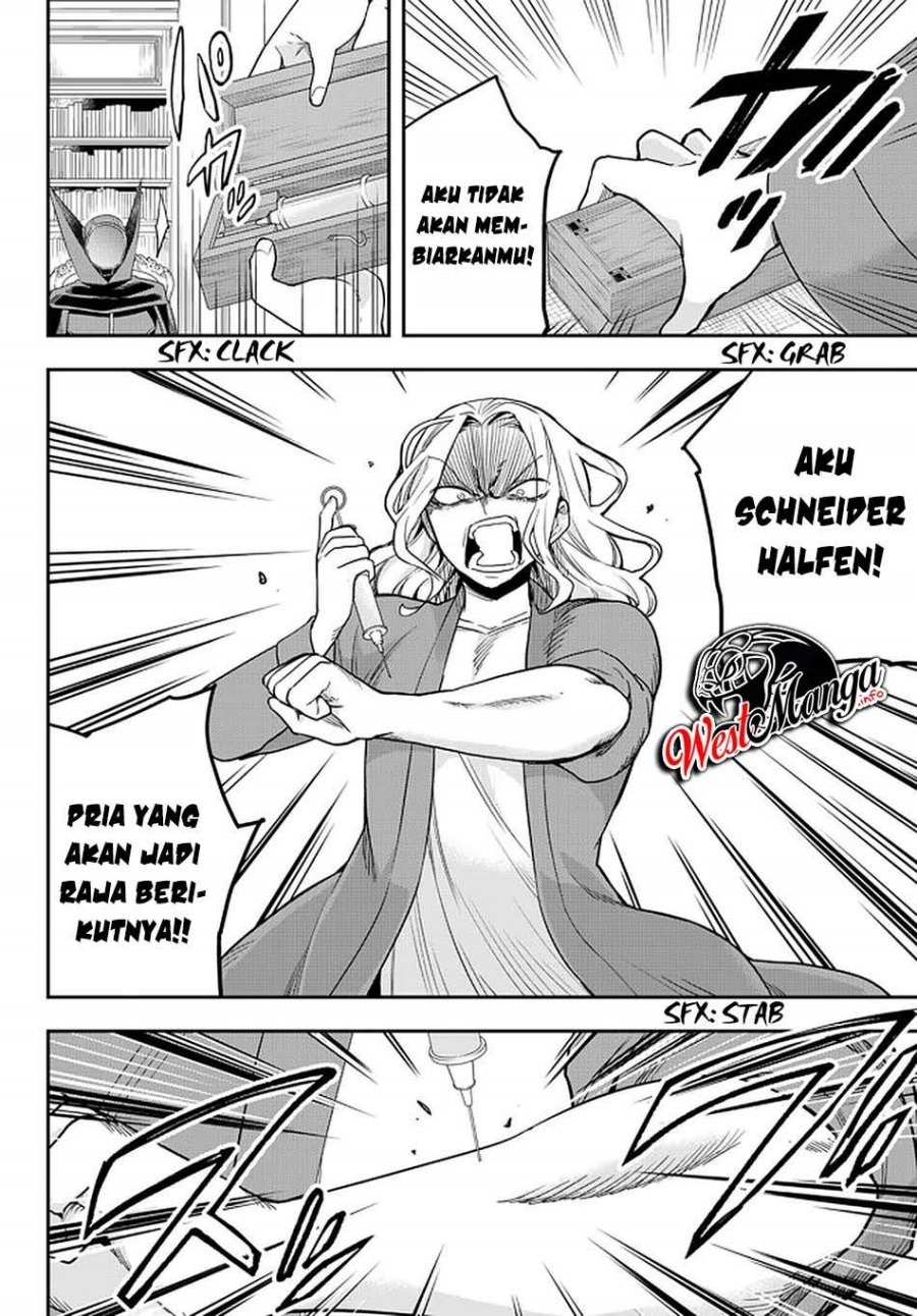 Jitsu wa Ore, Saikyou deshita?