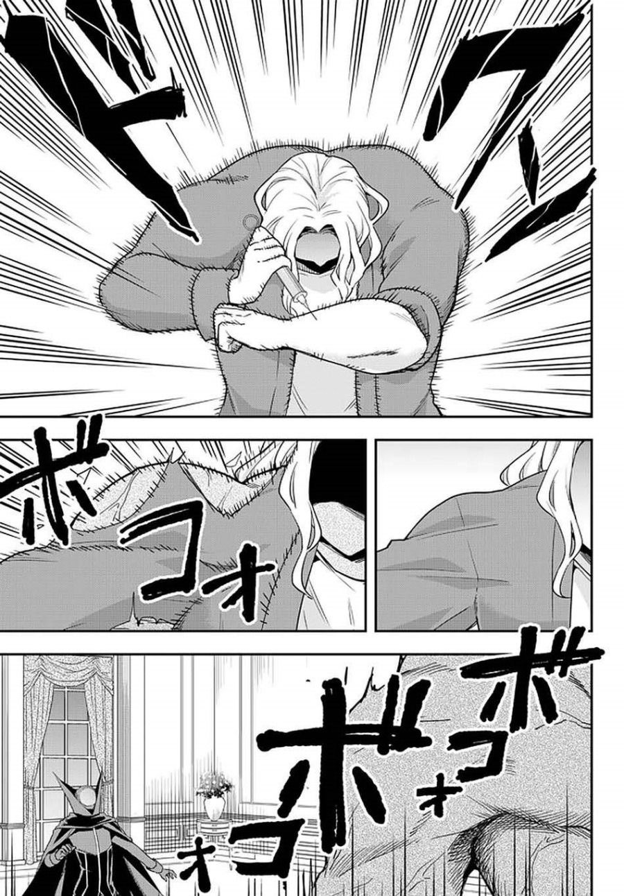 Jitsu wa Ore, Saikyou deshita?