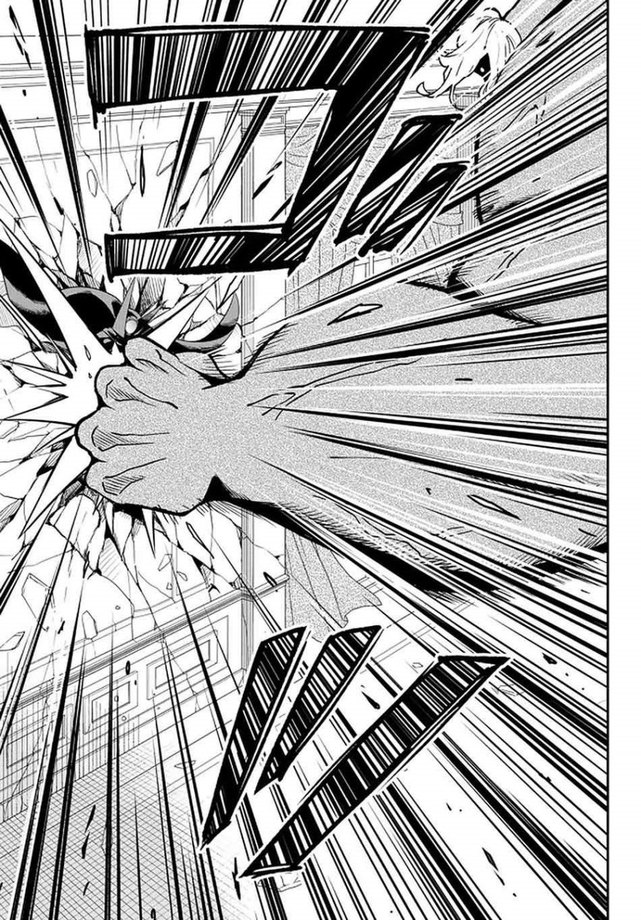 Jitsu wa Ore, Saikyou deshita?