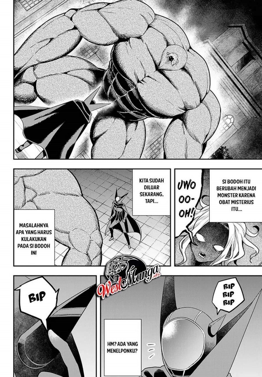 Jitsu wa Ore, Saikyou deshita?