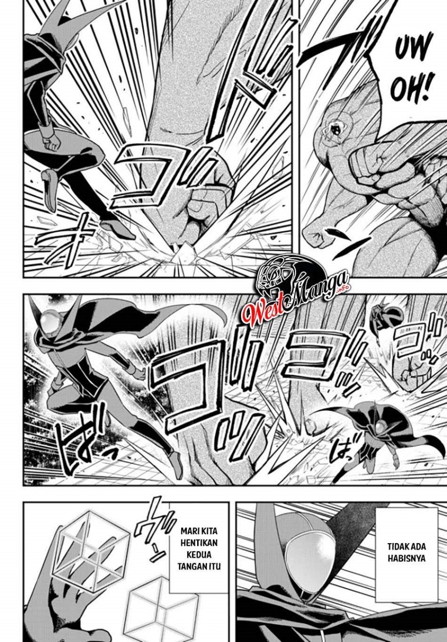 Jitsu wa Ore, Saikyou deshita?