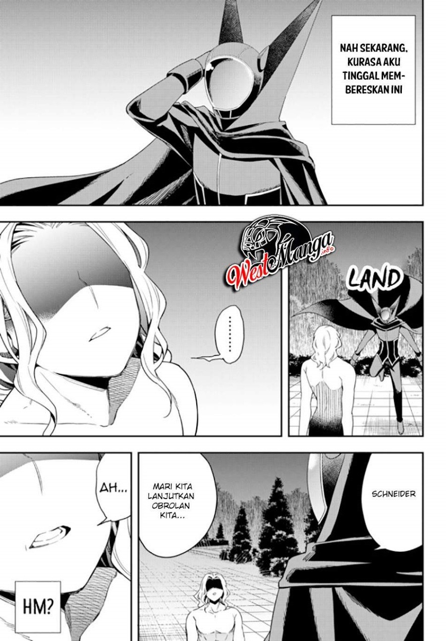 Jitsu wa Ore, Saikyou deshita?
