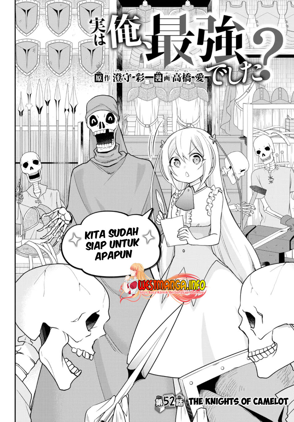 Jitsu wa Ore, Saikyou deshita?