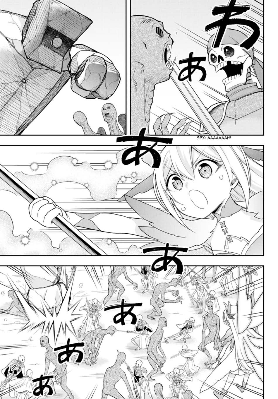 Jitsu wa Ore, Saikyou deshita?