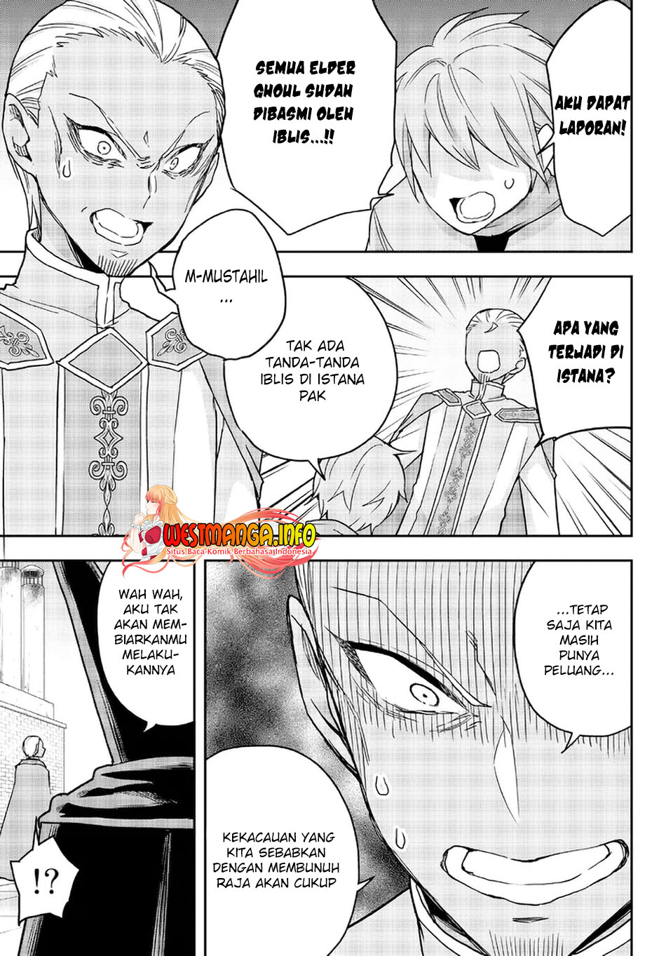 Jitsu wa Ore, Saikyou deshita?
