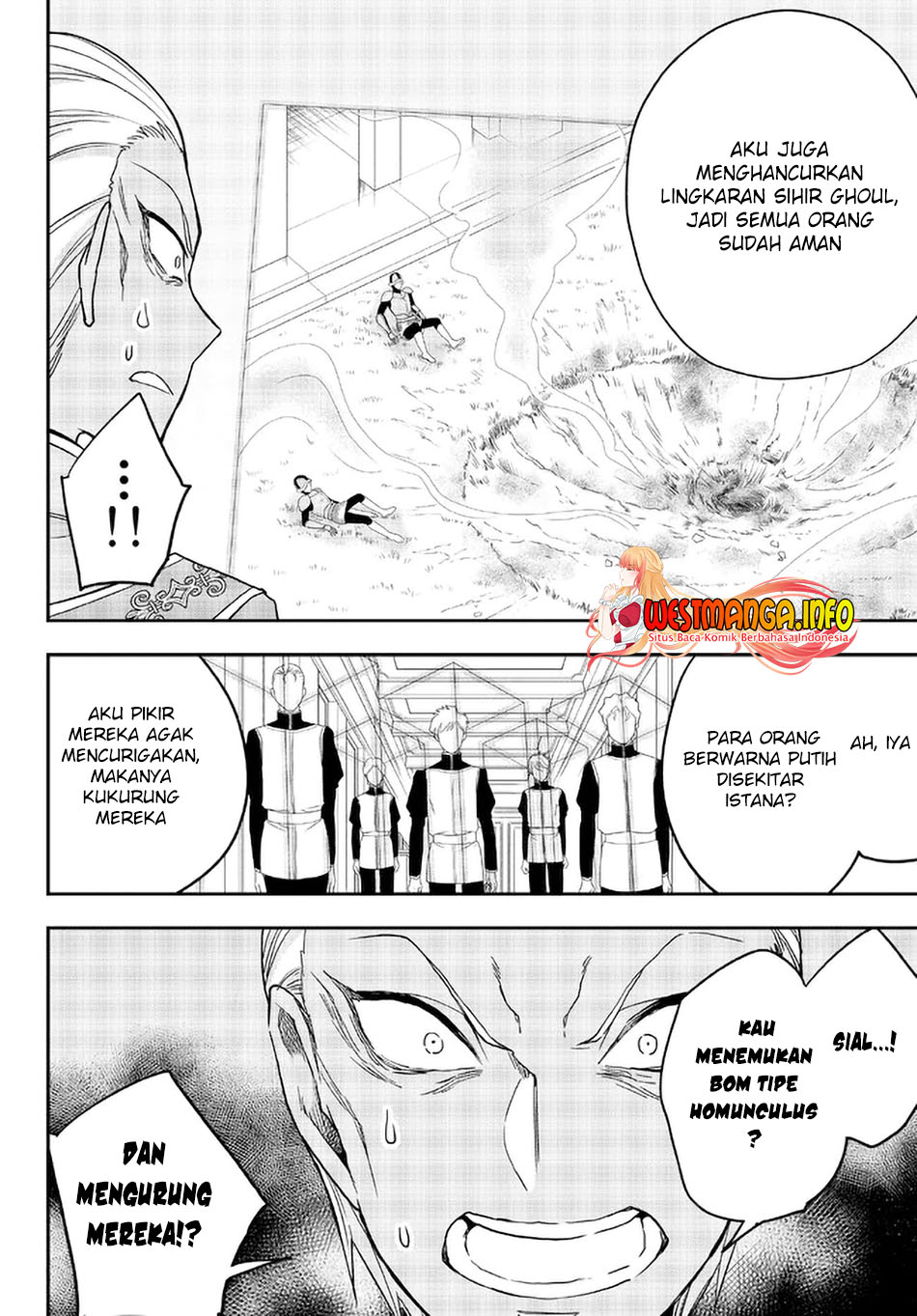 Jitsu wa Ore, Saikyou deshita?