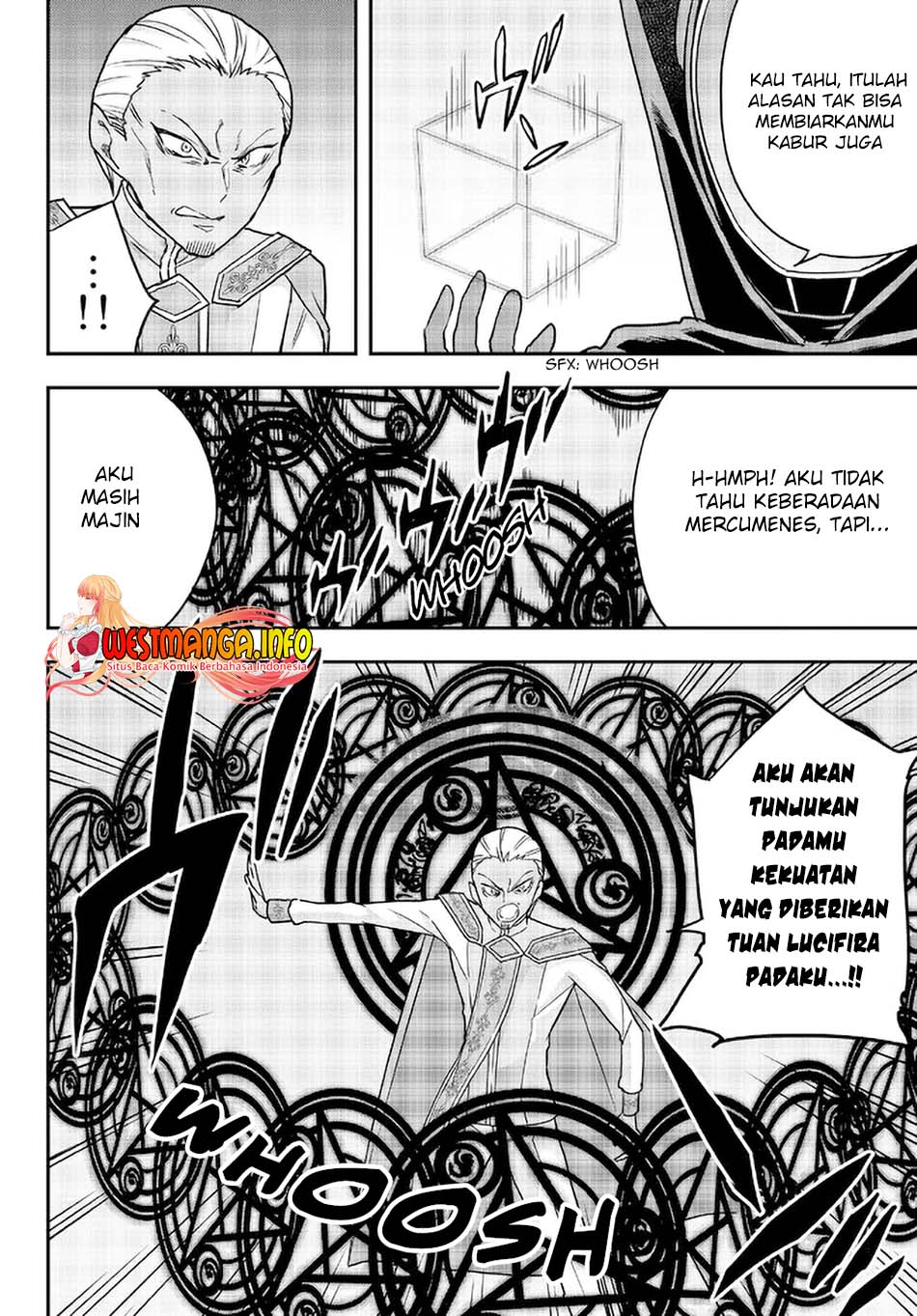 Jitsu wa Ore, Saikyou deshita?