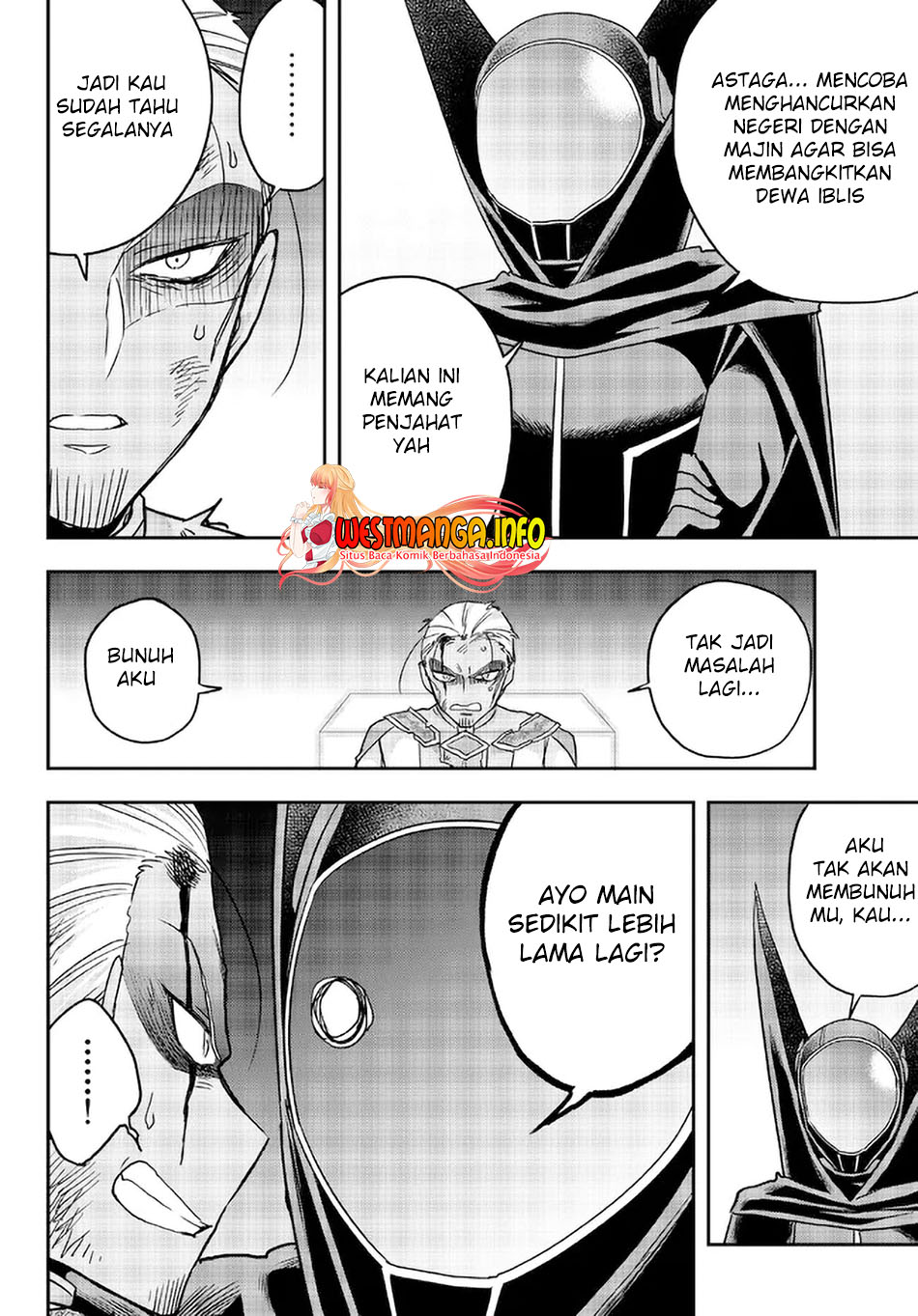 Jitsu wa Ore, Saikyou deshita?