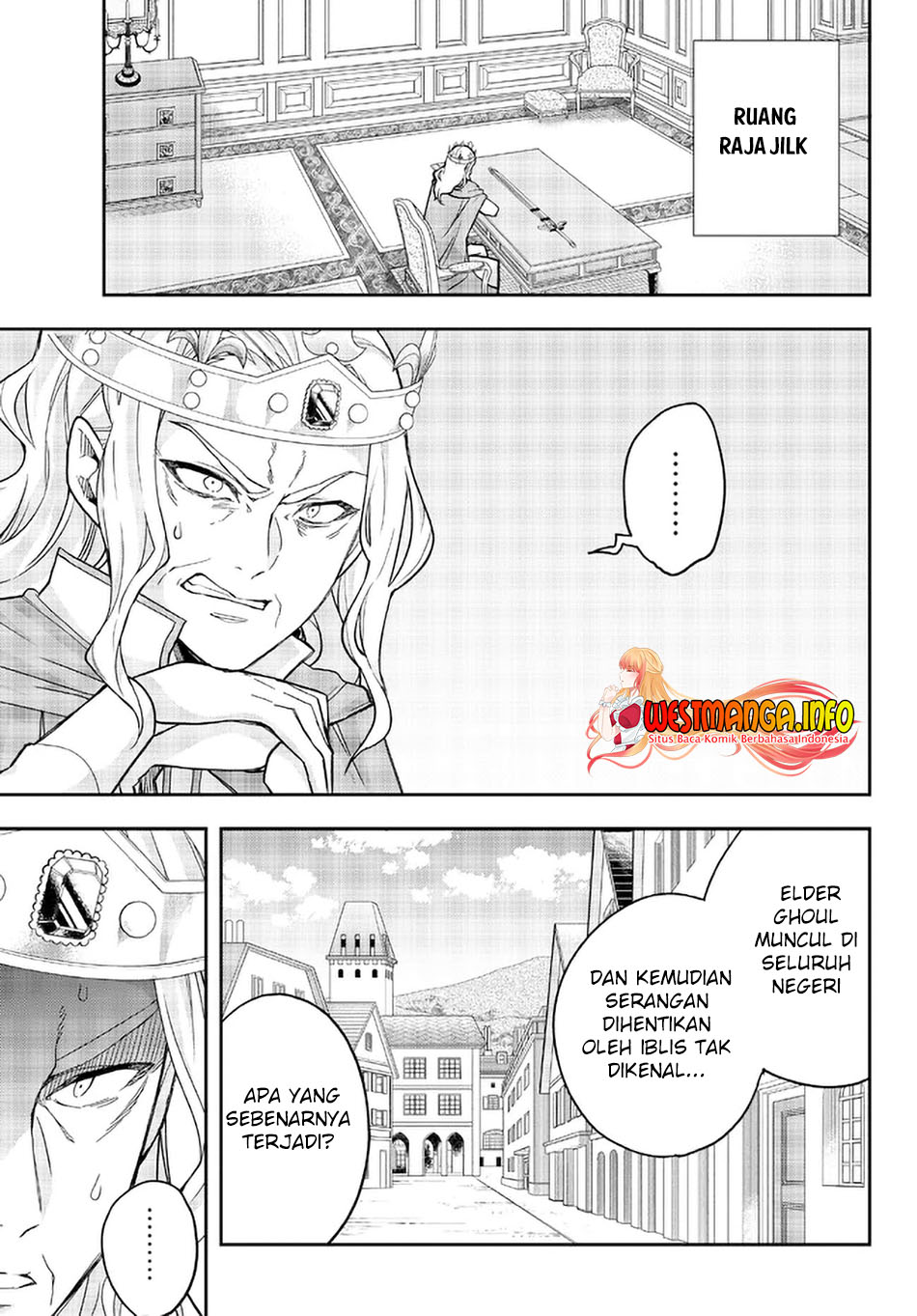 Jitsu wa Ore, Saikyou deshita?