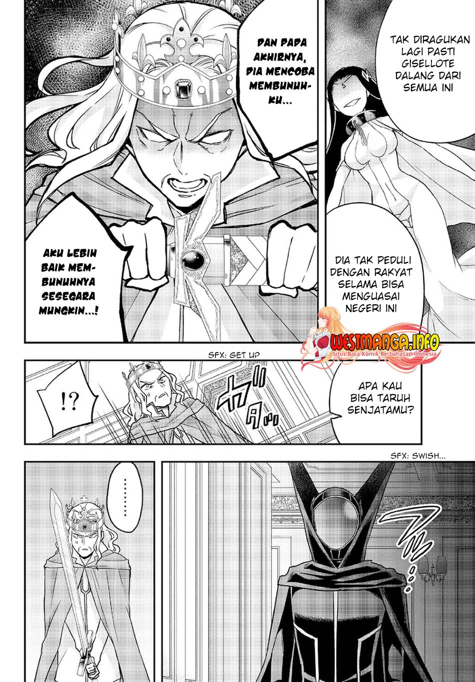 Jitsu wa Ore, Saikyou deshita?