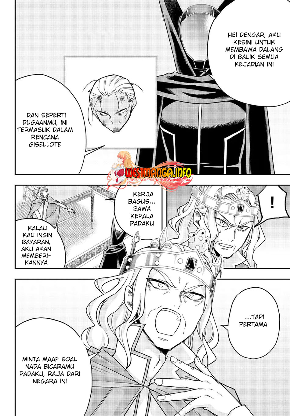 Jitsu wa Ore, Saikyou deshita?