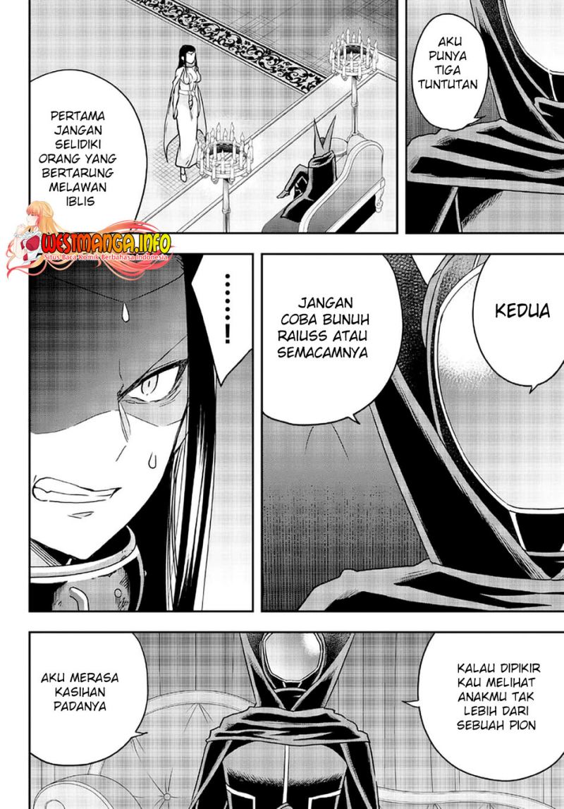 Jitsu wa Ore, Saikyou deshita?