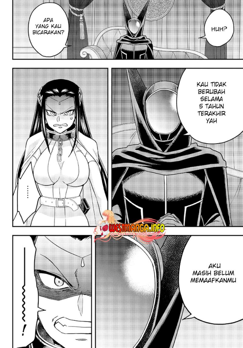 Jitsu wa Ore, Saikyou deshita?