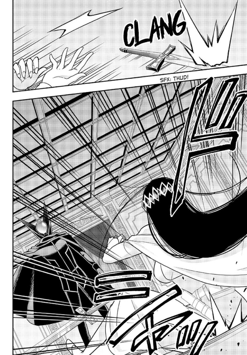 Jitsu wa Ore, Saikyou deshita?