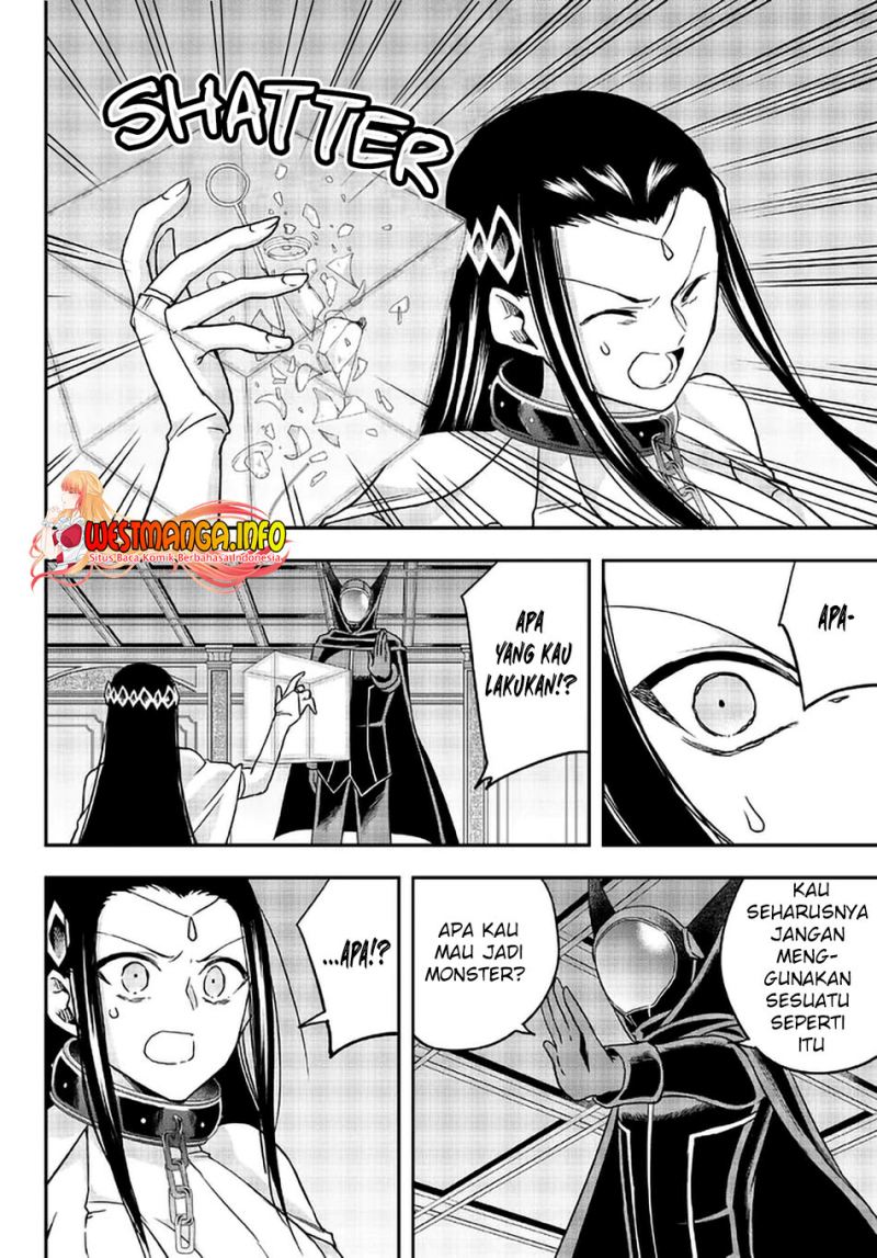 Jitsu wa Ore, Saikyou deshita?
