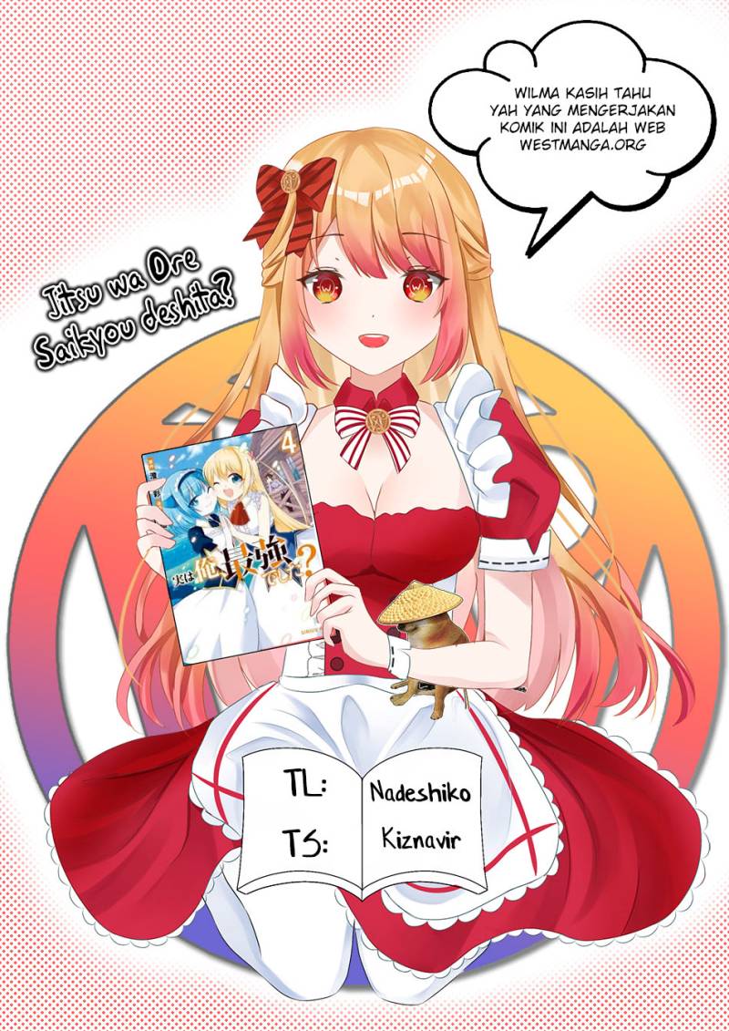 Jitsu wa Ore, Saikyou deshita?