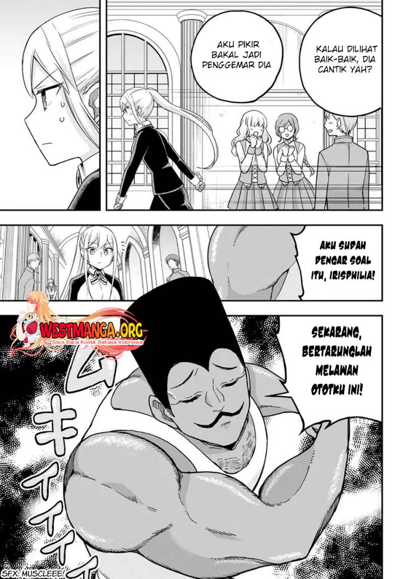 Jitsu wa Ore, Saikyou deshita?