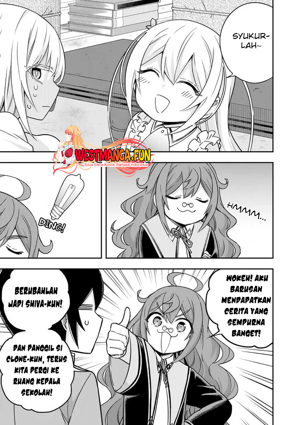 Jitsu wa Ore, Saikyou deshita?