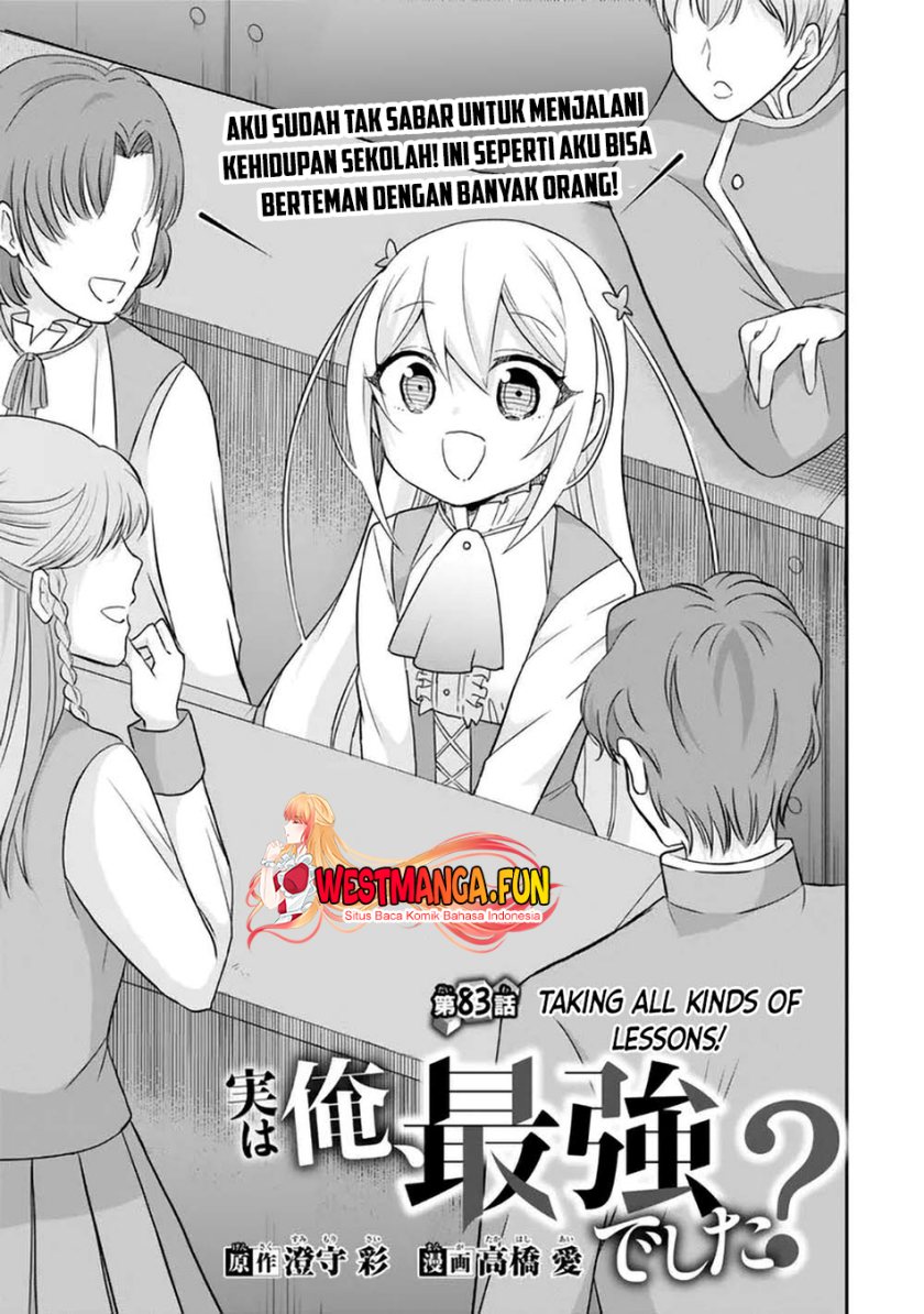 Jitsu wa Ore, Saikyou deshita?