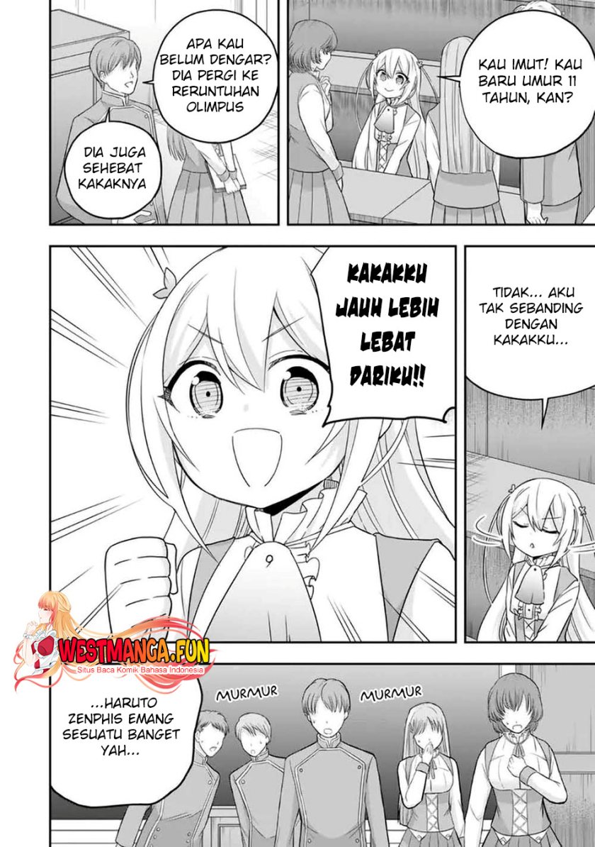 Jitsu wa Ore, Saikyou deshita?