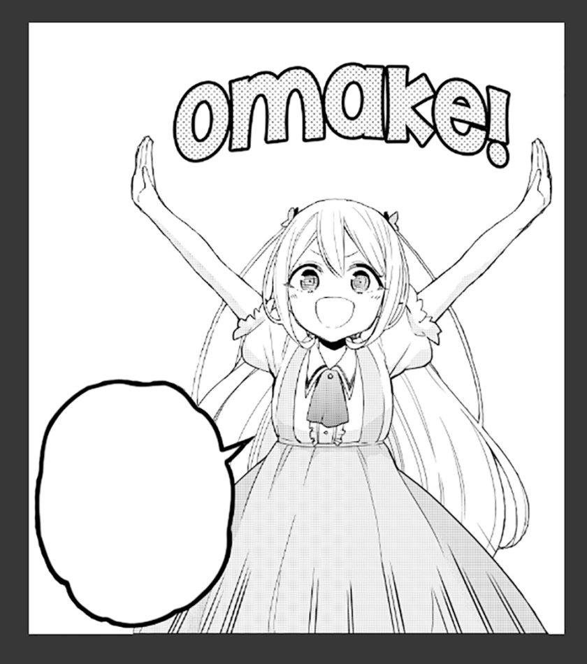 Jitsu wa Ore, Saikyou deshita?