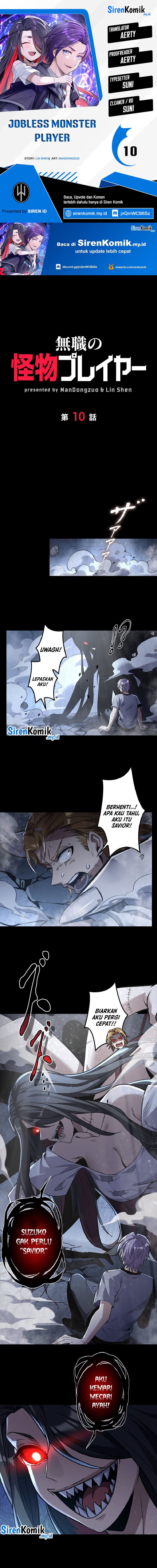 Jobless Monster Player
