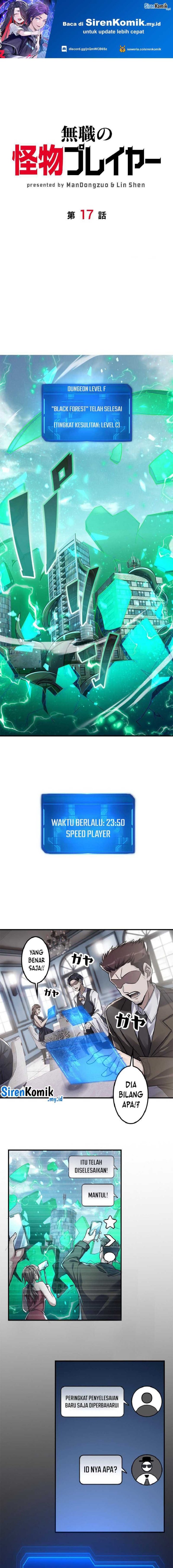 Jobless Monster Player
