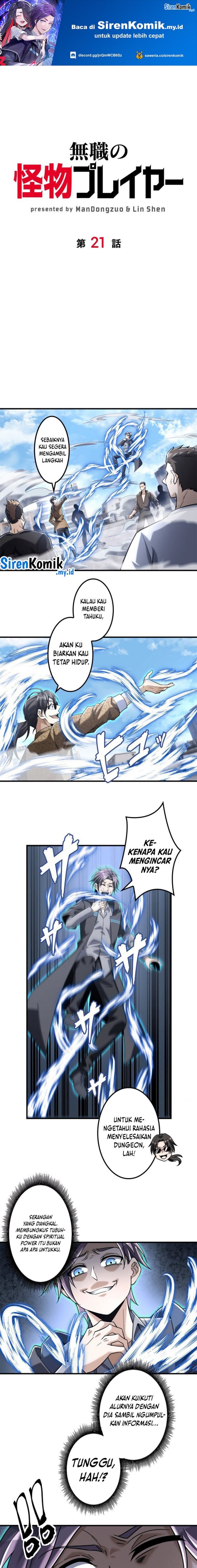 Jobless Monster Player