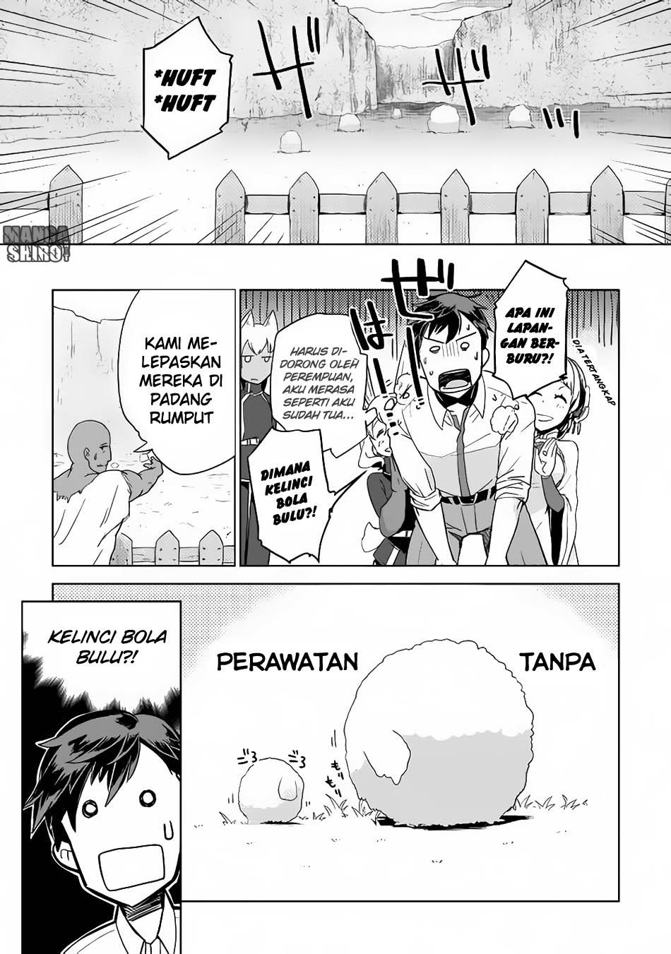 Jui-san no Oshigoto in Isekai