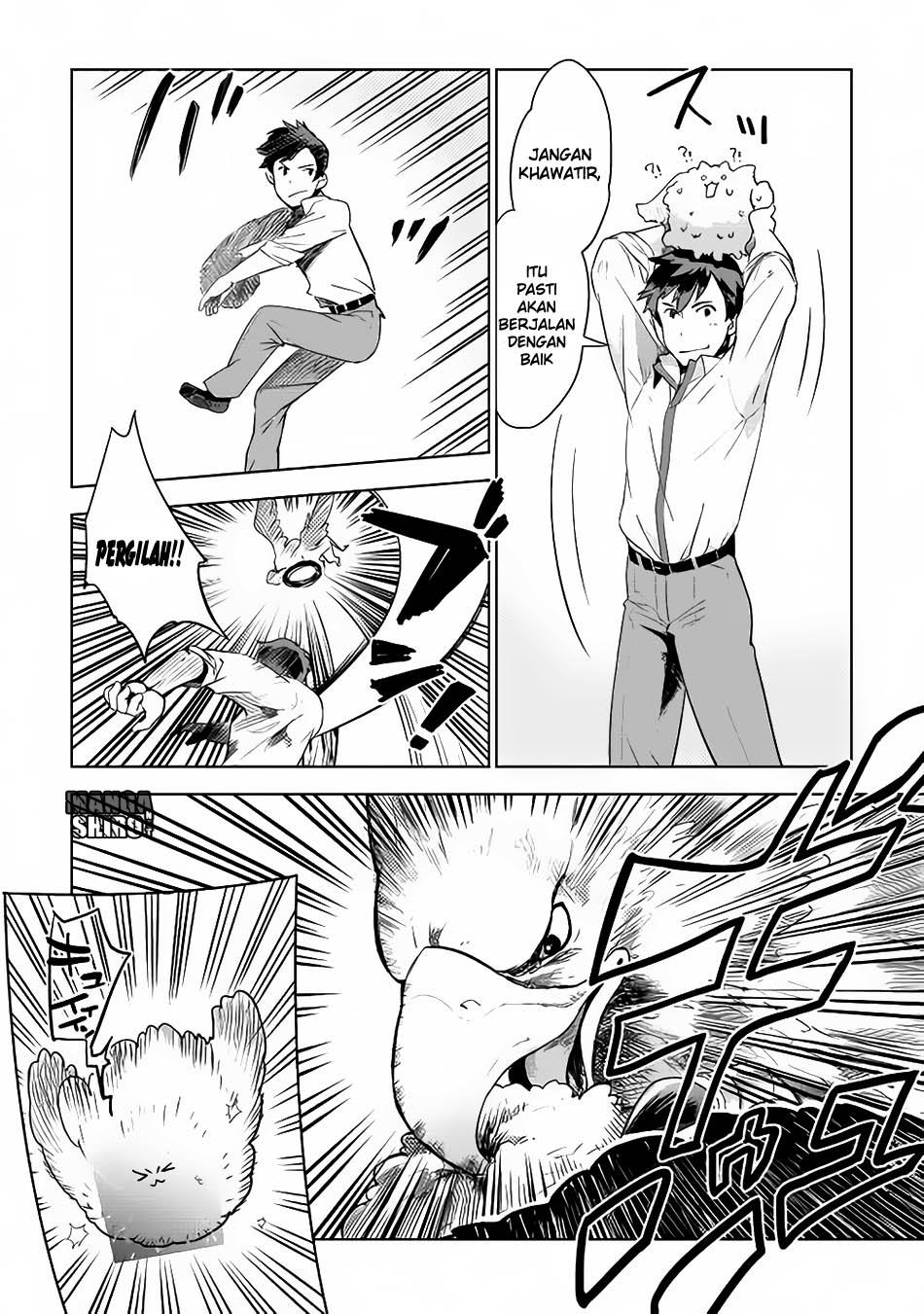 Jui-san no Oshigoto in Isekai