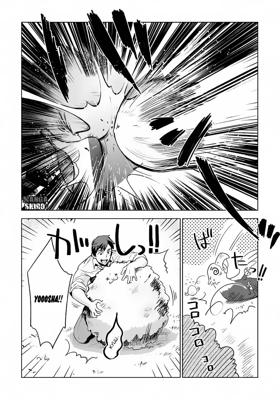 Jui-san no Oshigoto in Isekai