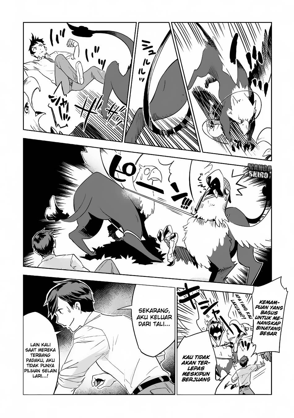 Jui-san no Oshigoto in Isekai