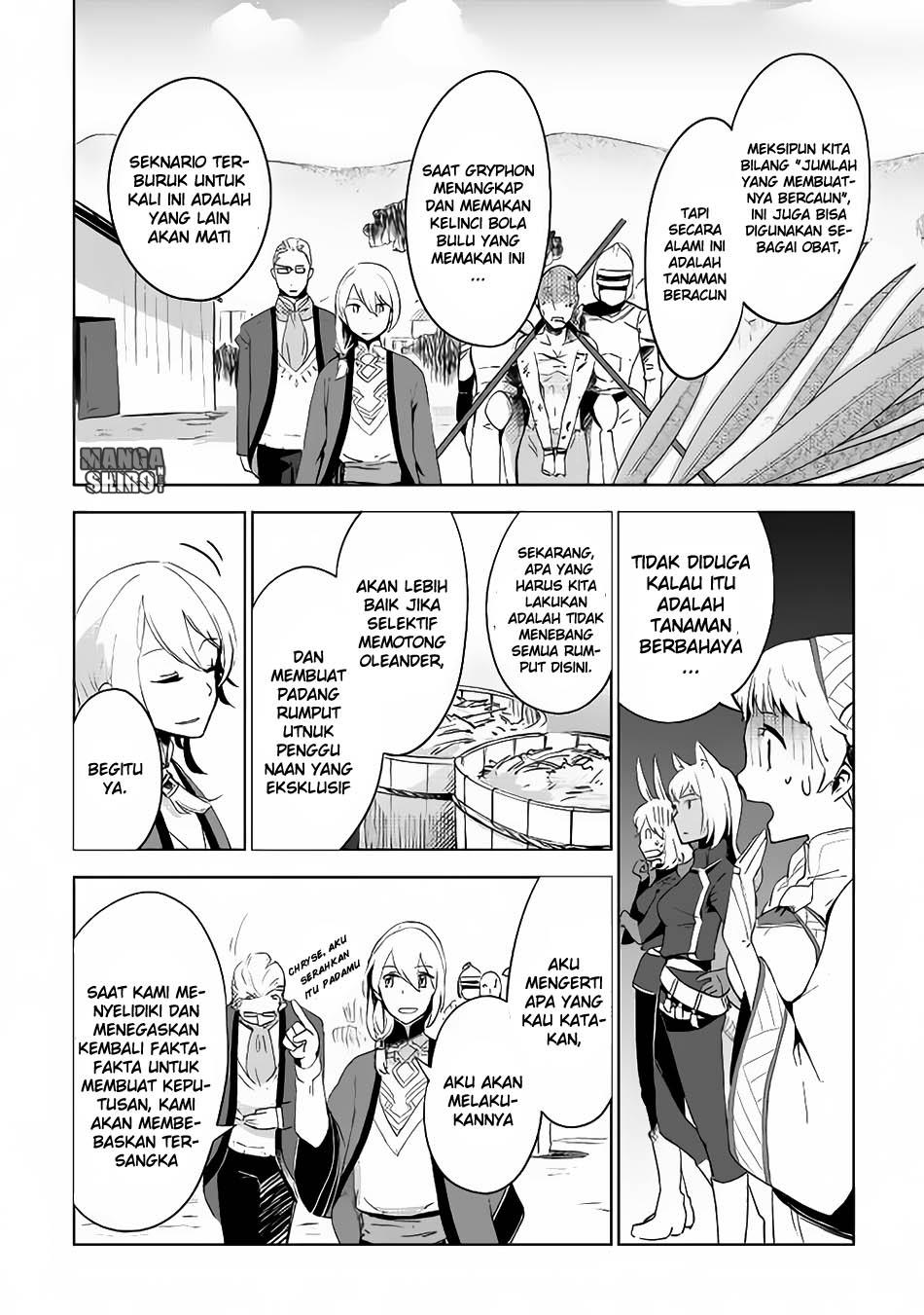 Jui-san no Oshigoto in Isekai