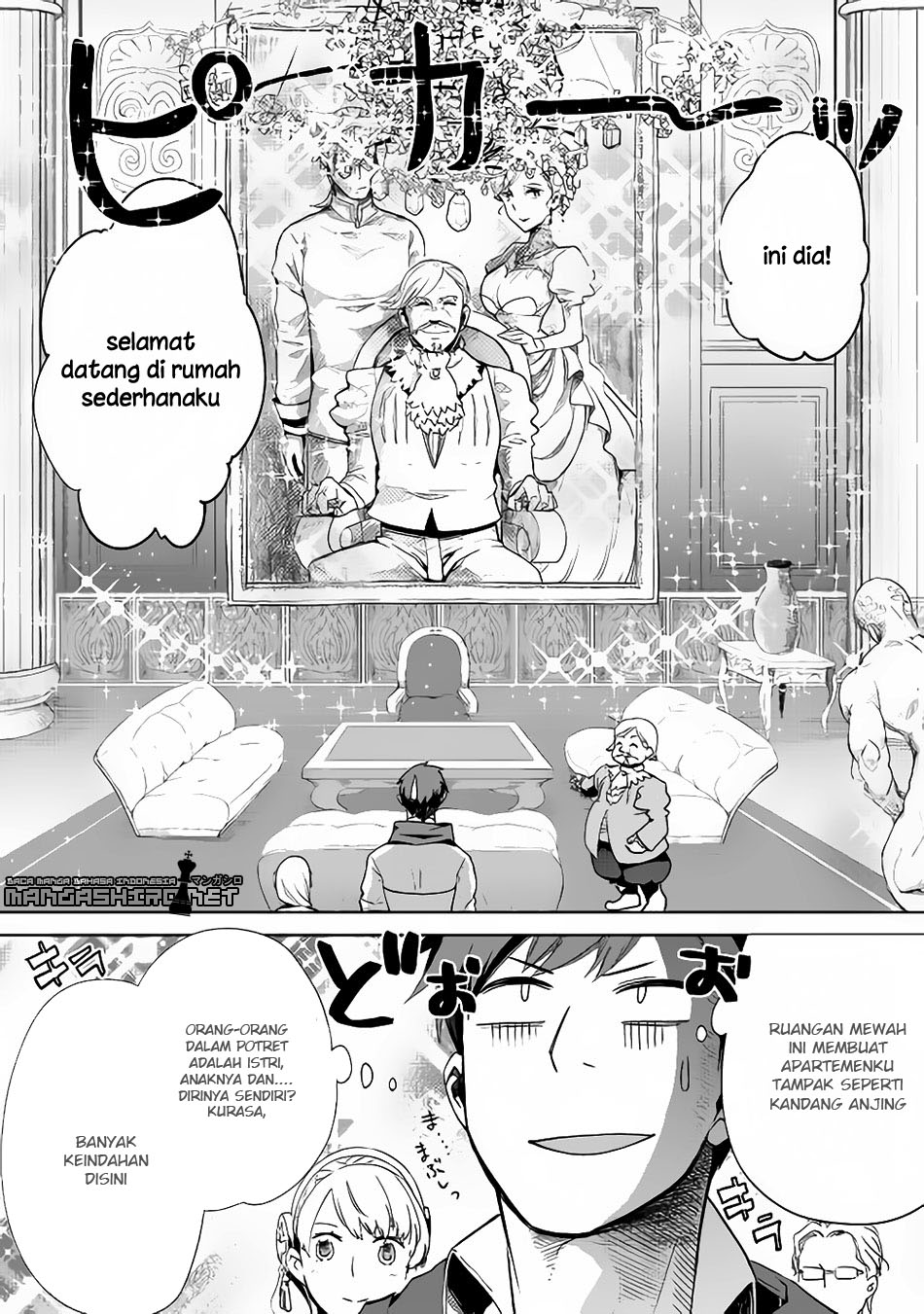 Jui-san no Oshigoto in Isekai