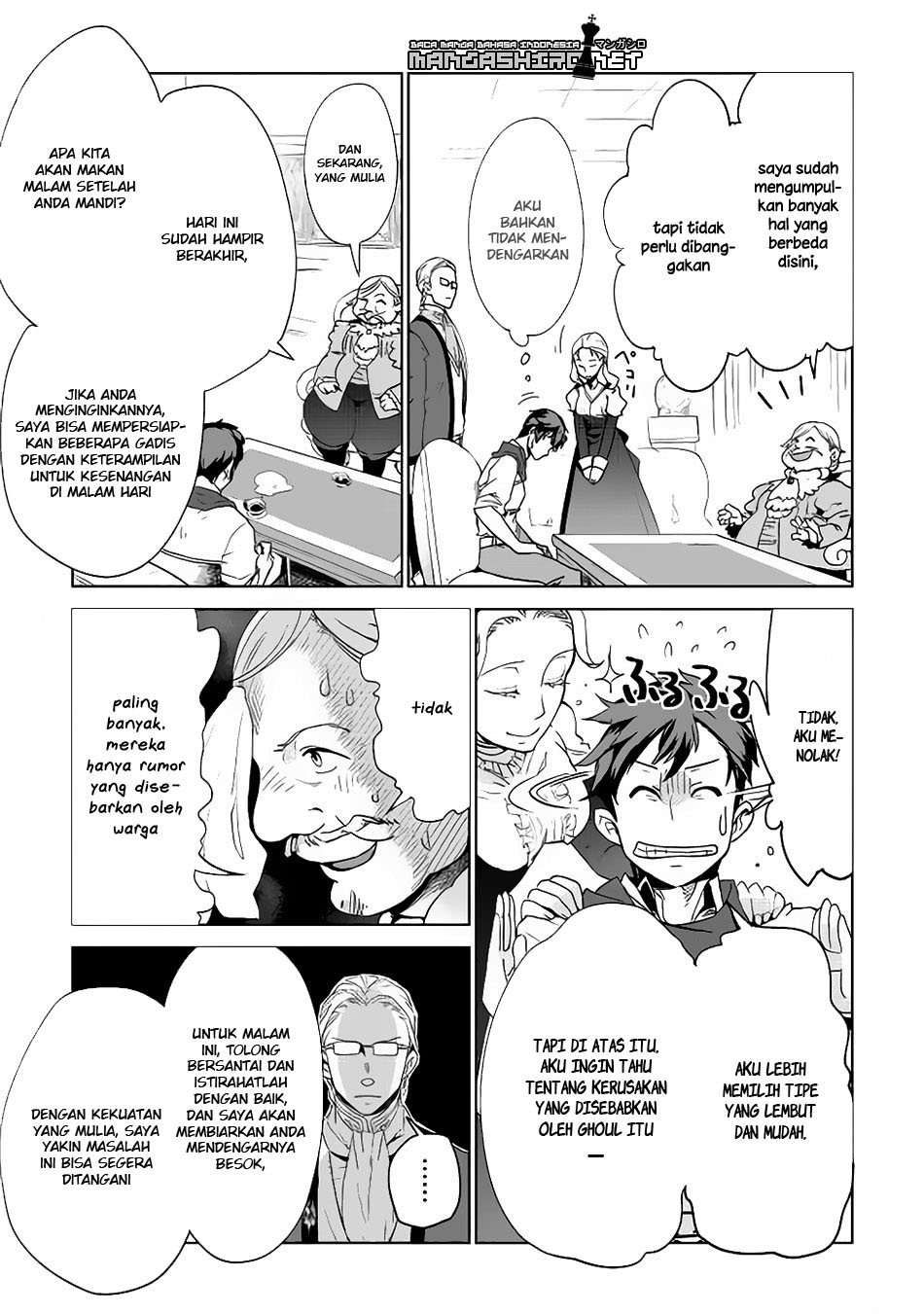 Jui-san no Oshigoto in Isekai