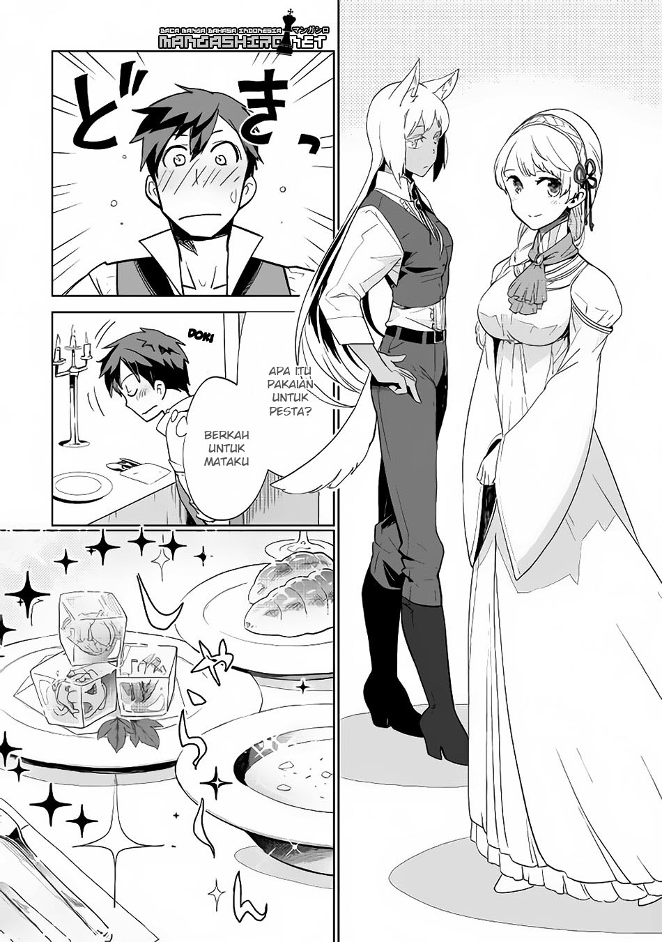Jui-san no Oshigoto in Isekai